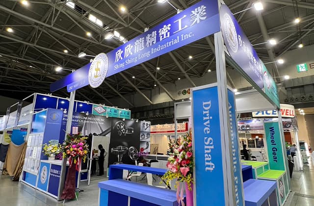 2023年台灣國際智慧移動展