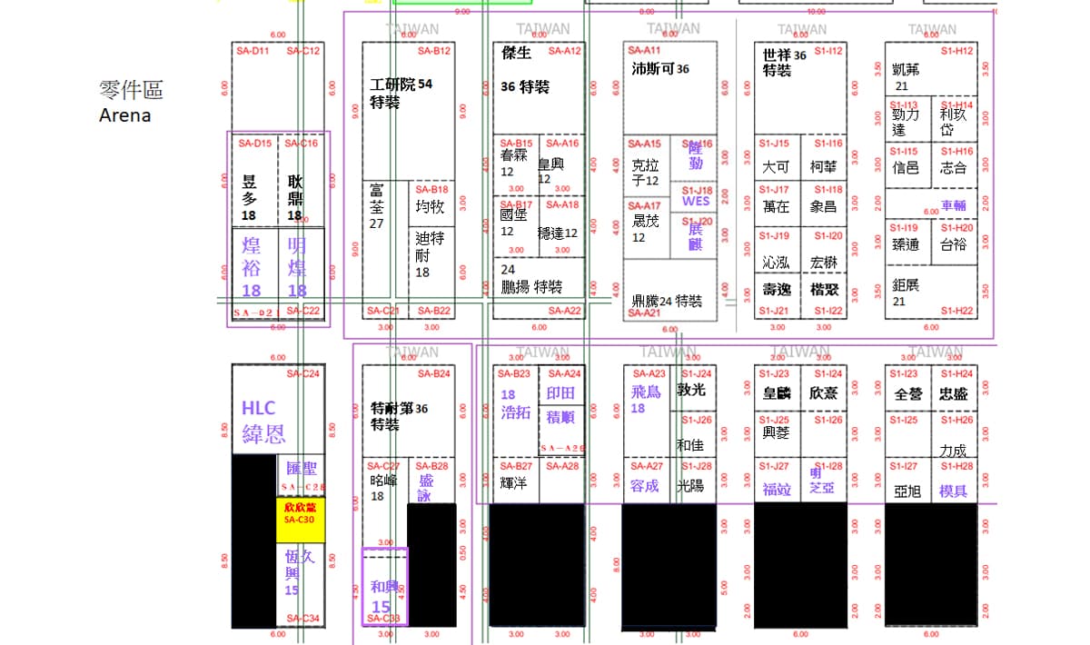オートメカニカ・ドバイ 2025