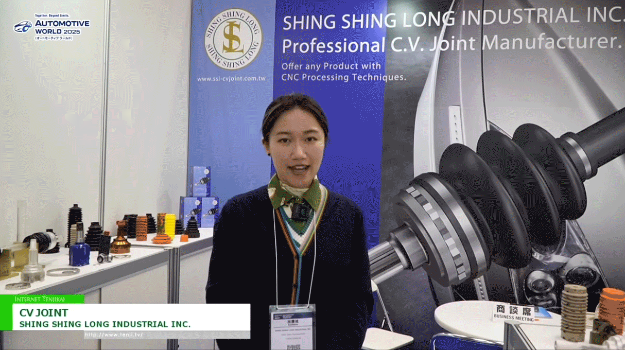 欣欣龍受訪於Automotive World 2025，展示先進技術及未來發展規劃