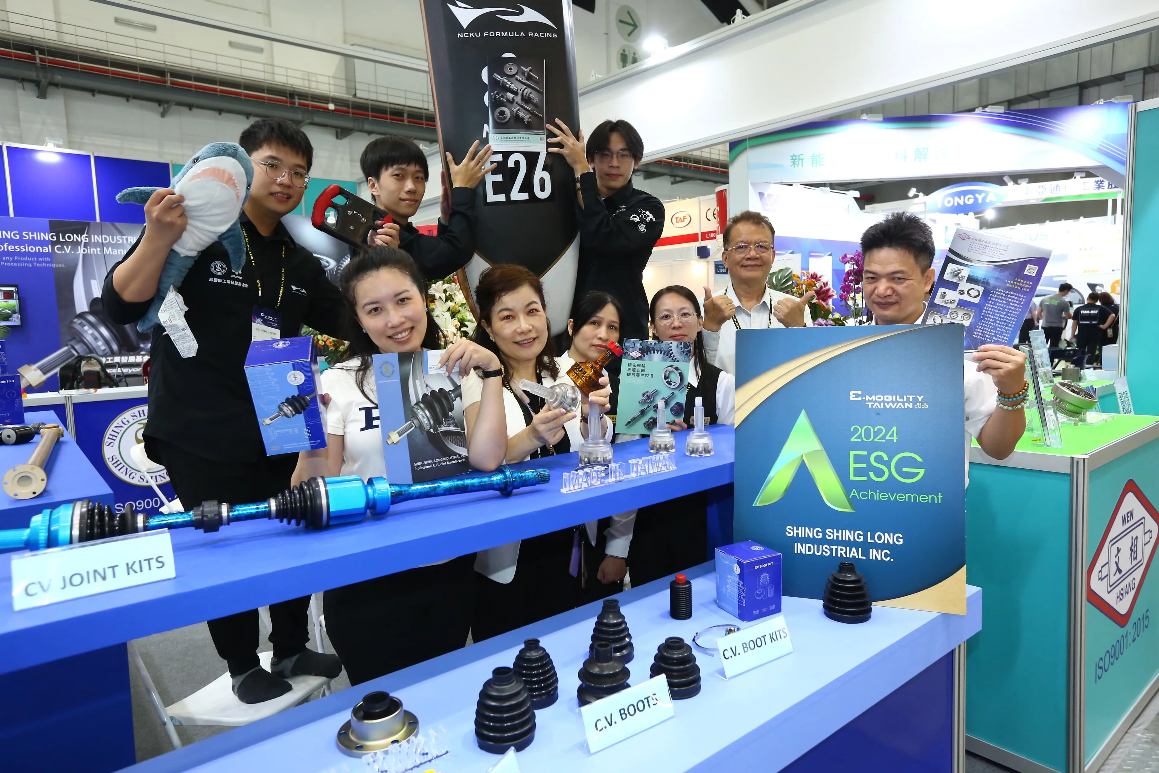 2035 E-Mobility Taiwan 2024
