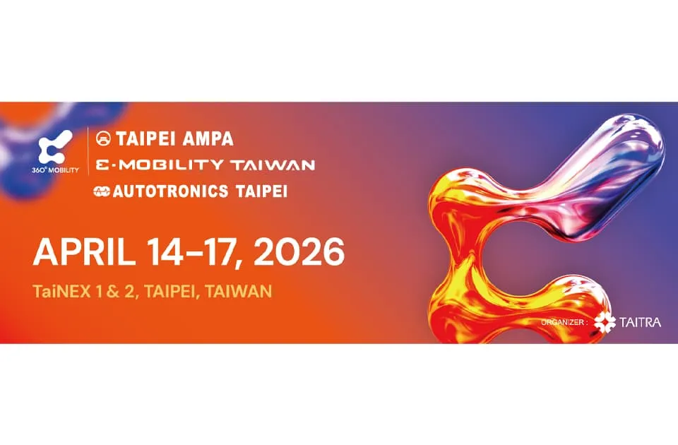 2026 年 AMPA 展